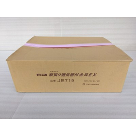 ニチハ 縦張り用通気留付金具EX JE715【アウトレット建材】