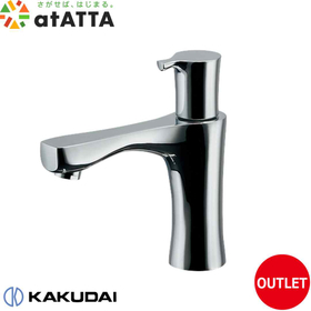 716-850　手洗水栓　立水栓　新品未使用【アウトレット建材】