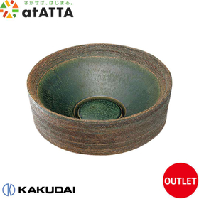 493-024-FG　手洗器　織部　信楽焼【アウトレット建材】