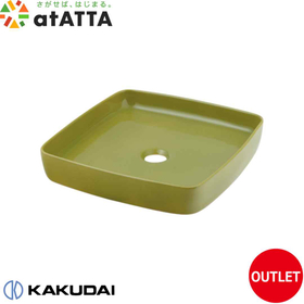 493-096-GR Square Hand Wash Basin M...