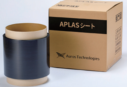 【漁業向け】APLASシート工法