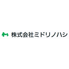 工場の省エネ対策進んでいますか?