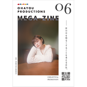 オハヨウプロダクションズ PROMOTION HANDBOOK