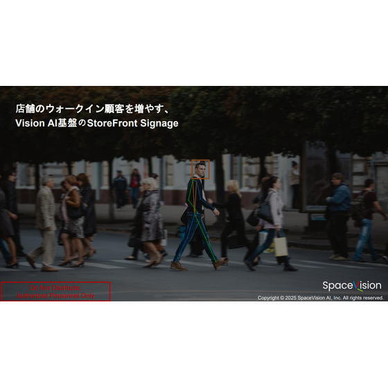 StoreFront Signage.png