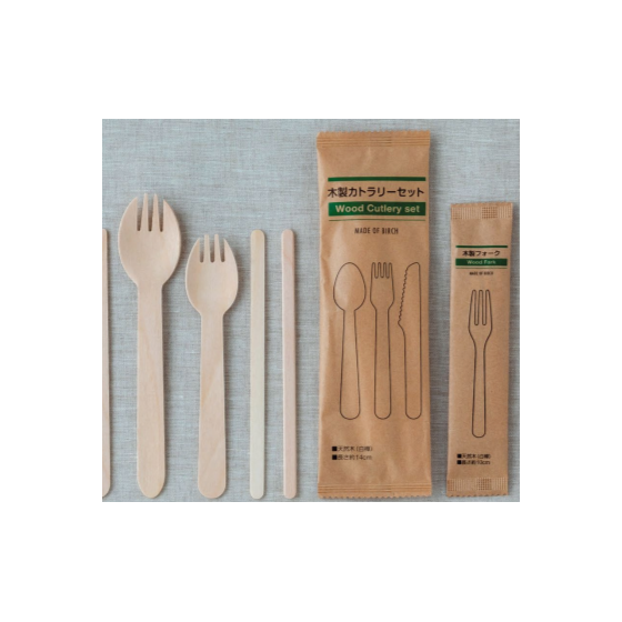 スクリーンショット 2026-04-14 204757.png