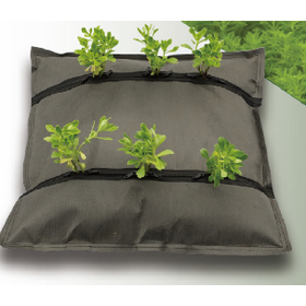 屋上緑化システム『Fujita緑化システム』