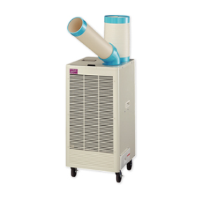 スポットクーラー