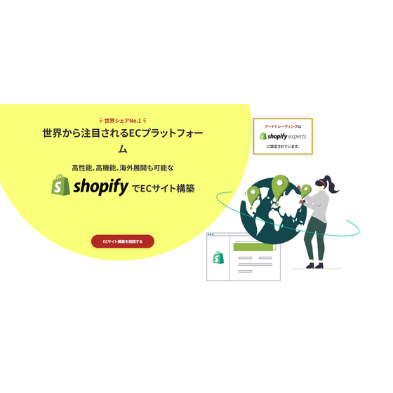 SnapCrab_NoName_2026-5-1_16-3-40_No-00.png