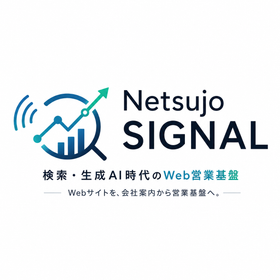 Netsujo SIGNAL