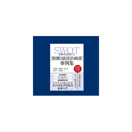 IPROS2808252745950501928.jpg