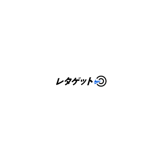レタゲット.png