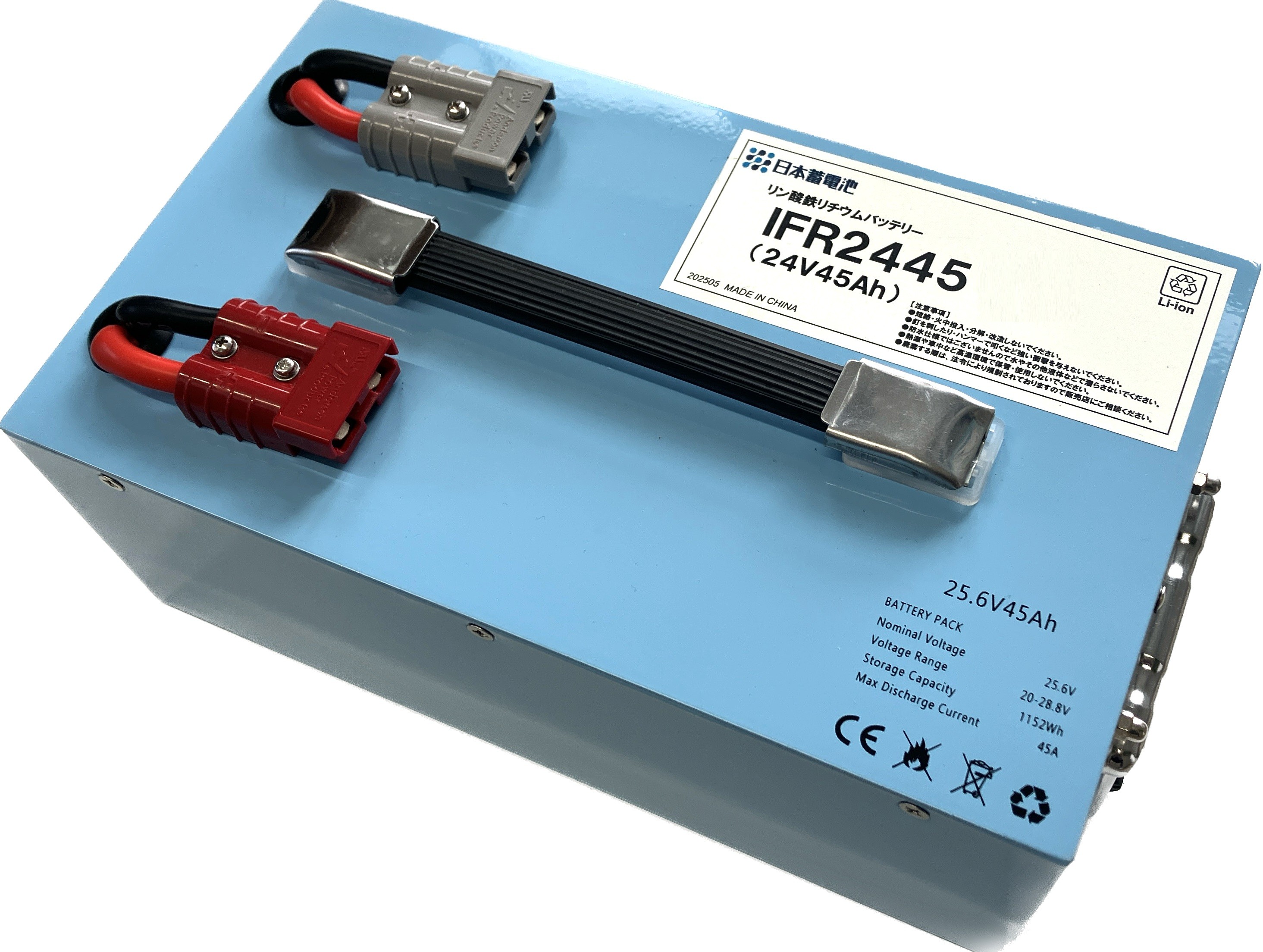 リチウム電池走行充電用　昇圧器　14ｖ　28ｖ IPROS1065877285294187821.jpg