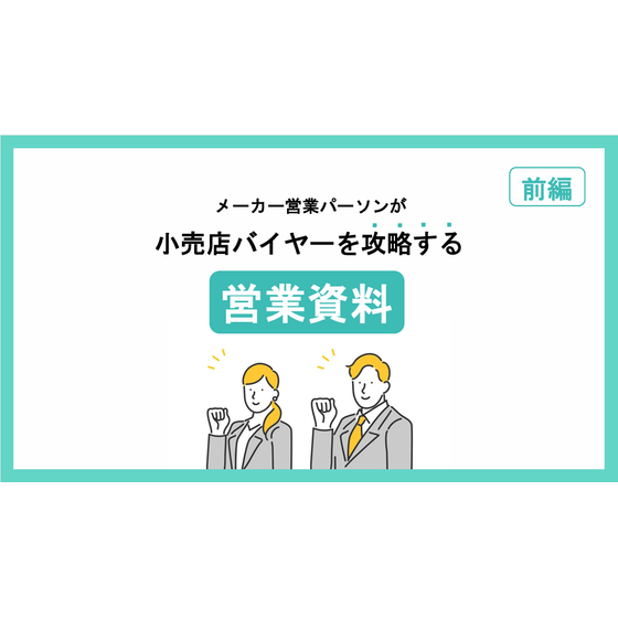10.png