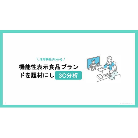 11.png