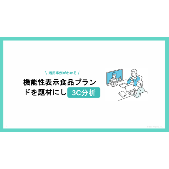 11.png