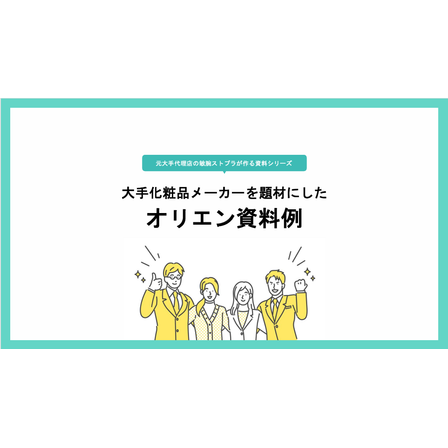 14.png
