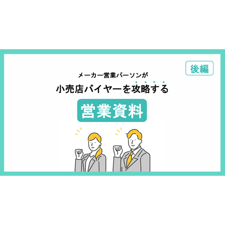 9.png