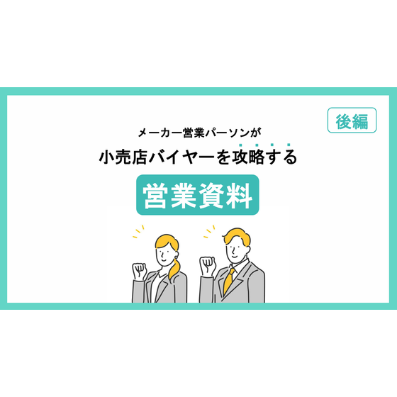9.png