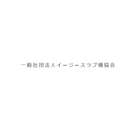 タイトルなし.png