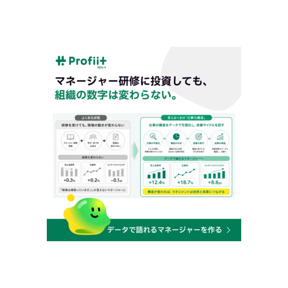 画像4.png