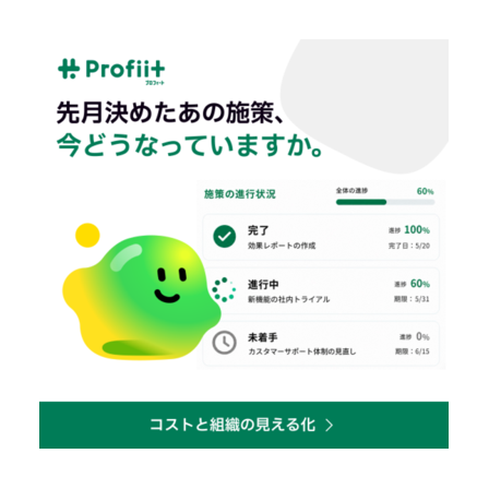 画像3.png