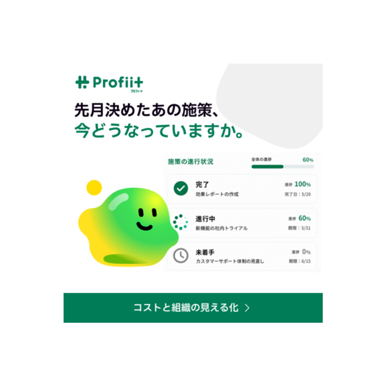 画像3.png