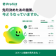 画像3.png