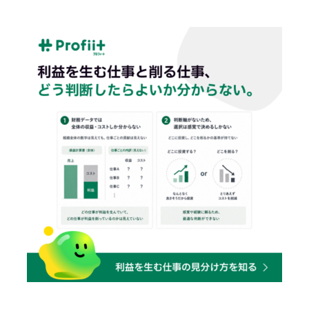画像2.png
