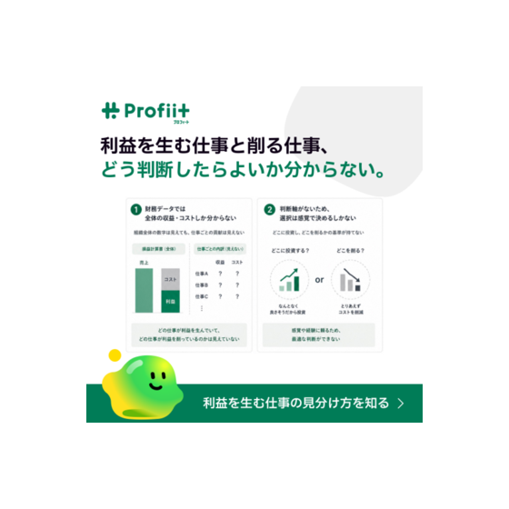 画像2.png