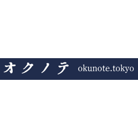 株式会社オクノテ 事業紹介