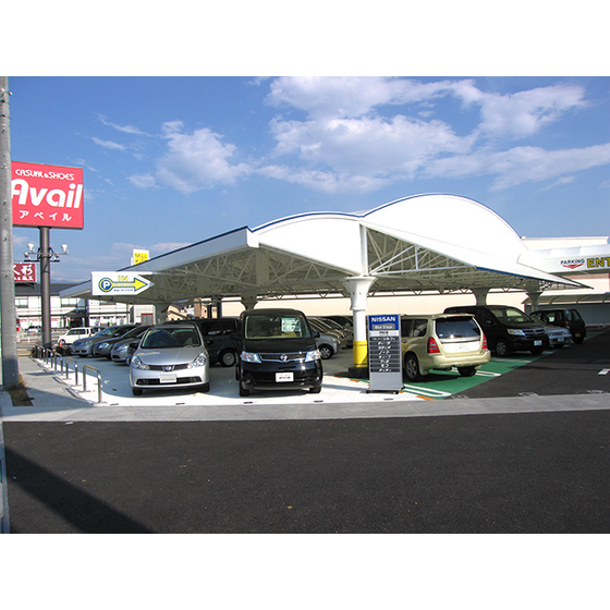 【山梨県 施設・展示場 施工事例】オールウェザーハウス 波.jpg