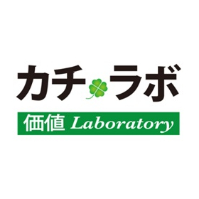 太陽光発電所の盗難対策