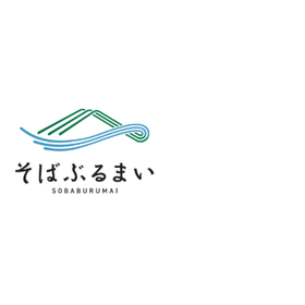 そばぶるまい