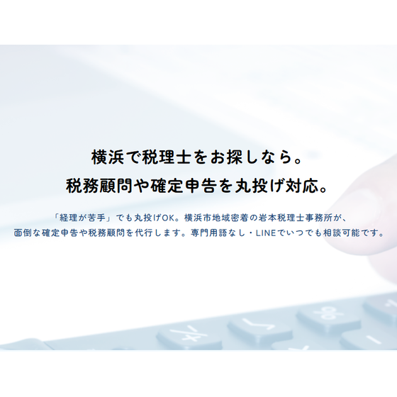 スクリーンショット 2026-05-29 135647.png