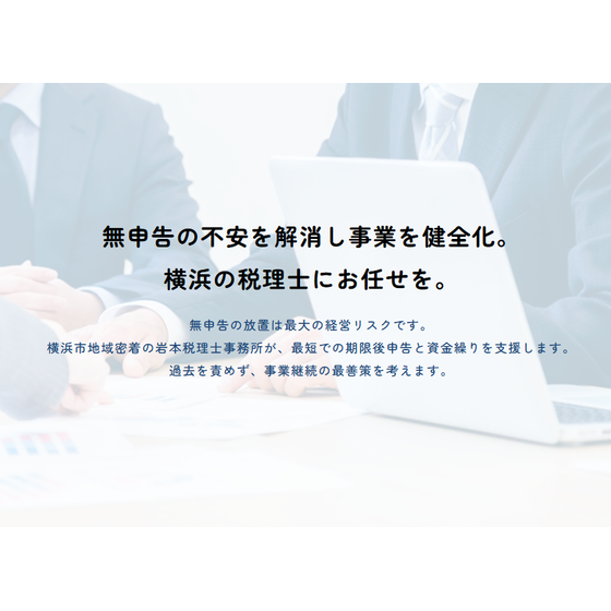 スクリーンショット 2026-05-29 135937.png