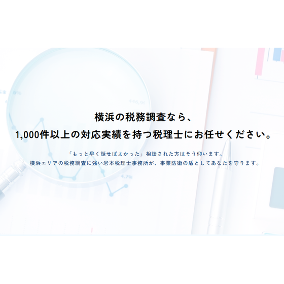スクリーンショット 2026-05-29 135158.png