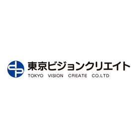 無線デジタル表示システム『TWD-100/110』