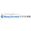 Expense reimbursement system "Money Forward Cloud Expenses"