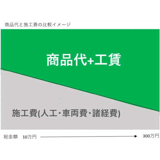 ありさ12.png