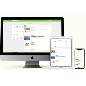 Scheduled Search Calendar Media "UNDAR"