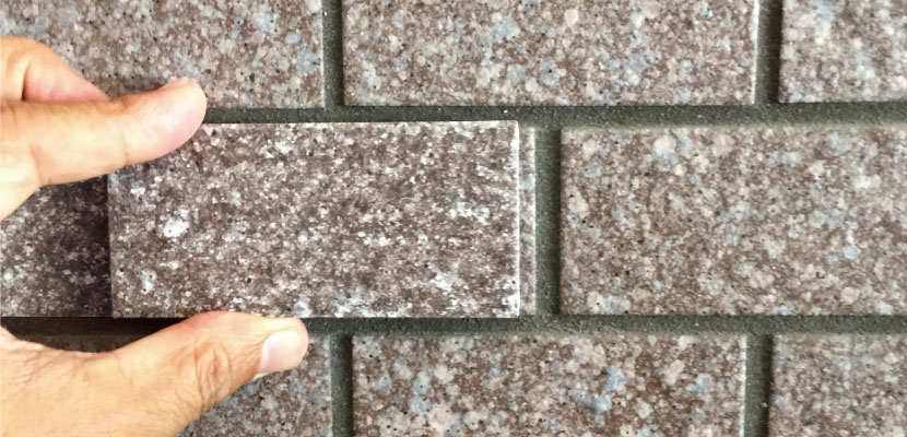 セラミックタイル『デジタルリペアタイル』