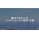 image_2025_7_16_4.png