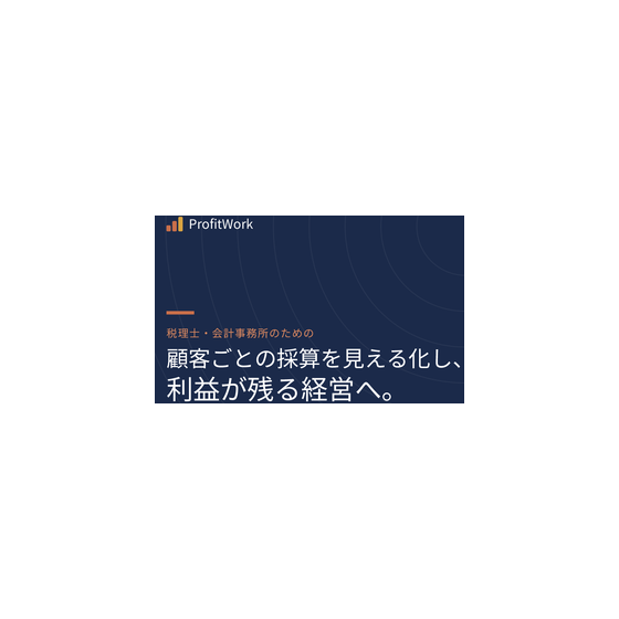 IPROS7963904654098687586.png