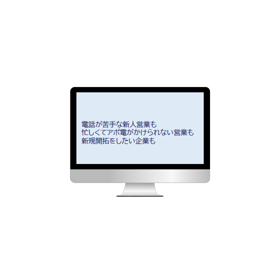 AIコル.png