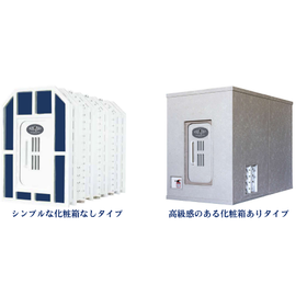 量子Dr's Bed