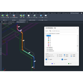 Spool Division and Drawing Generation Automation Tool 'Spool Manager'