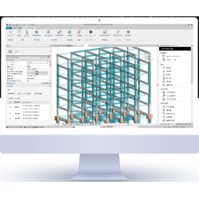 Software "Lightning BIM Automatic Rebar Placement"