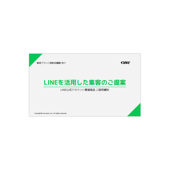 6.png