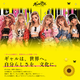 gyalbore02.png