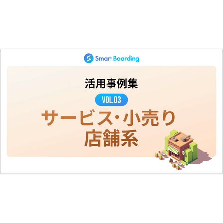 FCE7.png